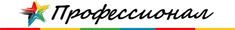 Баннер