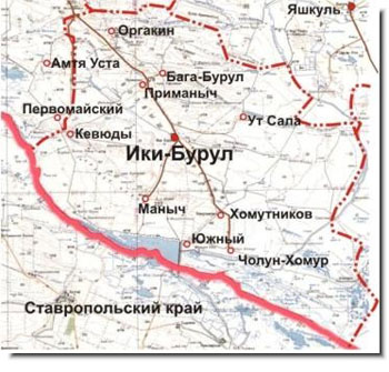 Ики-Бурул